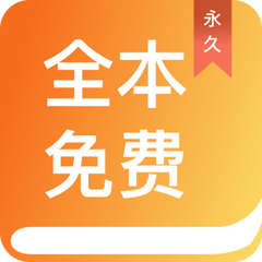 爱博体育app